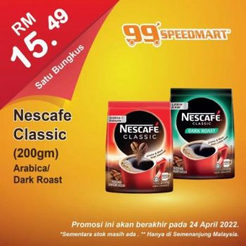 99-Speedmart-Nescafe-Brands-Promotion-350x350 - Johor Kedah Kelantan Kuala Lumpur Melaka Negeri Sembilan Pahang Penang Perak Perlis Promotions & Freebies Putrajaya Sabah Sarawak Selangor Supermarket & Hypermarket Terengganu 