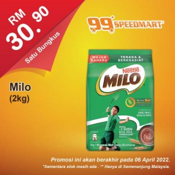 99-Speedmart-Special-Promotion-10-350x350 - Johor Kedah Kelantan Kuala Lumpur Melaka Negeri Sembilan Pahang Penang Perak Perlis Promotions & Freebies Putrajaya Selangor Supermarket & Hypermarket Terengganu 