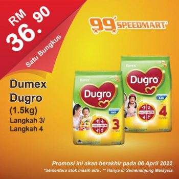 99-Speedmart-Special-Promotion-11-350x350 - Johor Kedah Kelantan Kuala Lumpur Melaka Negeri Sembilan Pahang Penang Perak Perlis Promotions & Freebies Putrajaya Selangor Supermarket & Hypermarket Terengganu 