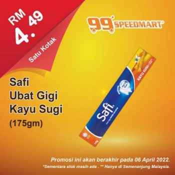 99-Speedmart-Special-Promotion-15-350x350 - Johor Kedah Kelantan Kuala Lumpur Melaka Negeri Sembilan Pahang Penang Perak Perlis Promotions & Freebies Putrajaya Selangor Supermarket & Hypermarket Terengganu 