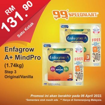 99-Speedmart-Special-Promotion-3-350x350 - Johor Kedah Kelantan Kuala Lumpur Melaka Negeri Sembilan Pahang Penang Perak Perlis Promotions & Freebies Putrajaya Selangor Supermarket & Hypermarket Terengganu 