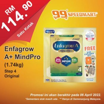 99-Speedmart-Special-Promotion-4-350x350 - Johor Kedah Kelantan Kuala Lumpur Melaka Negeri Sembilan Pahang Penang Perak Perlis Promotions & Freebies Putrajaya Selangor Supermarket & Hypermarket Terengganu 