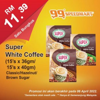 99-Speedmart-Special-Promotion-5-350x350 - Johor Kedah Kelantan Kuala Lumpur Melaka Negeri Sembilan Pahang Penang Perak Perlis Promotions & Freebies Putrajaya Selangor Supermarket & Hypermarket Terengganu 