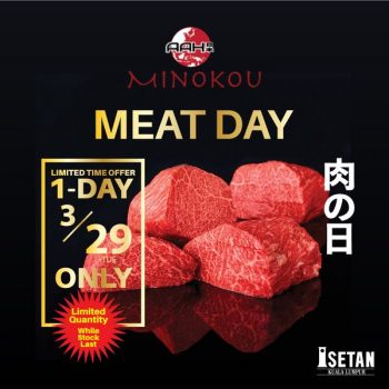 AAH-Minokou-Meat-Day-Deal-at-Isetan-350x350 - Beverages Food , Restaurant & Pub Kuala Lumpur Promotions & Freebies Selangor Supermarket & Hypermarket 