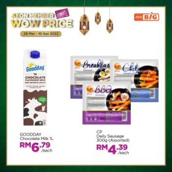 AEON-BiG-AEON-Members-Wow-Price-Promotion-1-1-350x350 - Johor Kedah Kelantan Kuala Lumpur Melaka Negeri Sembilan Pahang Penang Perak Perlis Promotions & Freebies Putrajaya Sabah Sarawak Selangor Supermarket & Hypermarket Terengganu 