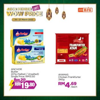 AEON-BiG-AEON-Members-Wow-Price-Promotion-1-350x350 - Johor Kedah Kelantan Kuala Lumpur Melaka Negeri Sembilan Pahang Penang Perak Perlis Promotions & Freebies Putrajaya Sabah Sarawak Selangor Supermarket & Hypermarket Terengganu 