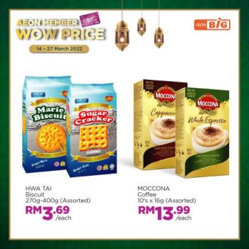 AEON-BiG-AEON-Members-Wow-Price-Promotion-2-350x350 - Johor Kedah Kelantan Kuala Lumpur Melaka Negeri Sembilan Pahang Penang Perak Perlis Promotions & Freebies Putrajaya Sabah Sarawak Selangor Supermarket & Hypermarket Terengganu 