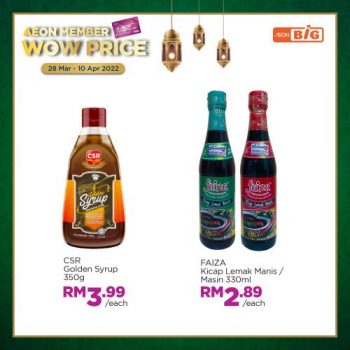 AEON-BiG-AEON-Members-Wow-Price-Promotion-3-1-350x350 - Johor Kedah Kelantan Kuala Lumpur Melaka Negeri Sembilan Pahang Penang Perak Perlis Promotions & Freebies Putrajaya Sabah Sarawak Selangor Supermarket & Hypermarket Terengganu 