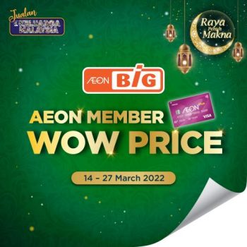 AEON-BiG-AEON-Members-Wow-Price-Promotion-350x350 - Johor Kedah Kelantan Kuala Lumpur Melaka Negeri Sembilan Pahang Penang Perak Perlis Promotions & Freebies Putrajaya Sabah Sarawak Selangor Supermarket & Hypermarket Terengganu 