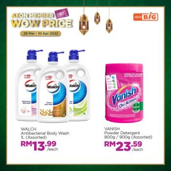 AEON-BiG-AEON-Members-Wow-Price-Promotion-4-1-350x350 - Johor Kedah Kelantan Kuala Lumpur Melaka Negeri Sembilan Pahang Penang Perak Perlis Promotions & Freebies Putrajaya Sabah Sarawak Selangor Supermarket & Hypermarket Terengganu 