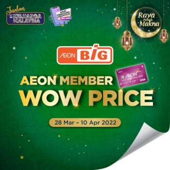 AEON-BiG-AEON-Members-Wow-Price-Promotion-7-350x350 - Johor Kedah Kelantan Kuala Lumpur Melaka Negeri Sembilan Pahang Penang Perak Perlis Promotions & Freebies Putrajaya Sabah Sarawak Selangor Supermarket & Hypermarket Terengganu 