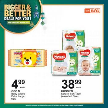 AEON-BiG-Baby-Care-Essentials-Promotion-15-350x350 - Baby & Kids & Parenting Babycare Johor Kedah Kelantan Kuala Lumpur Melaka Negeri Sembilan Pahang Penang Perak Perlis Promotions & Freebies Putrajaya Sabah Sarawak Selangor Supermarket & Hypermarket Terengganu 