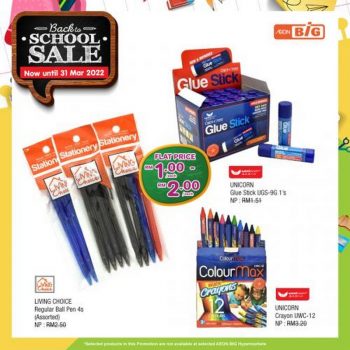 AEON-BiG-Back-to-School-Promotion-5-350x350 - Johor Kedah Kelantan Kuala Lumpur Melaka Negeri Sembilan Pahang Penang Perak Perlis Promotions & Freebies Putrajaya Sabah Sarawak Selangor Supermarket & Hypermarket Terengganu 