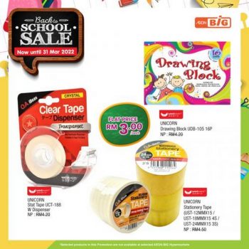 AEON-BiG-Back-to-School-Promotion-7-350x350 - Johor Kedah Kelantan Kuala Lumpur Melaka Negeri Sembilan Pahang Penang Perak Perlis Promotions & Freebies Putrajaya Sabah Sarawak Selangor Supermarket & Hypermarket Terengganu 