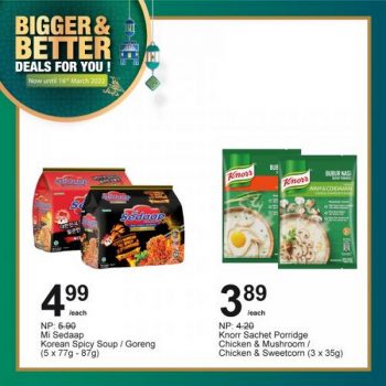 AEON-BiG-Bigger-Better-Deals-Promotion-11-350x350 Now till 16 Mar 2022: AEON BiG Bigger & Better Deals Promotion