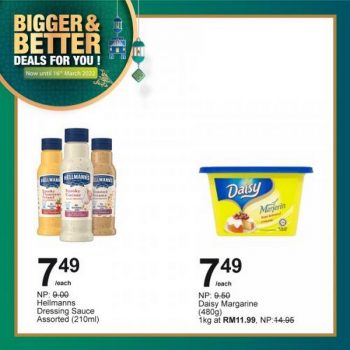 AEON-BiG-Bigger-Better-Deals-Promotion-13-350x350 Now till 16 Mar 2022: AEON BiG Bigger & Better Deals Promotion