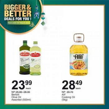 AEON-BiG-Bigger-Better-Deals-Promotion-14-350x350 Now till 16 Mar 2022: AEON BiG Bigger & Better Deals Promotion