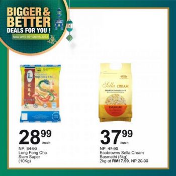 AEON-BiG-Bigger-Better-Deals-Promotion-15-350x350 Now till 16 Mar 2022: AEON BiG Bigger & Better Deals Promotion