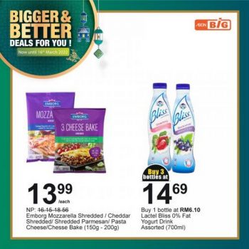 AEON-BiG-Bigger-Better-Deals-Promotion-3-350x350 Now till 16 Mar 2022: AEON BiG Bigger & Better Deals Promotion