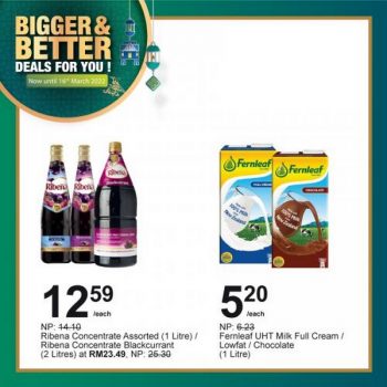 AEON-BiG-Bigger-Better-Deals-Promotion-5-350x350 Now till 16 Mar 2022: AEON BiG Bigger & Better Deals Promotion