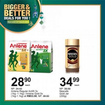 AEON-BiG-Bigger-Better-Deals-Promotion-6-350x350 Now till 16 Mar 2022: AEON BiG Bigger & Better Deals Promotion