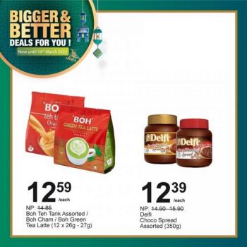 AEON-BiG-Bigger-Better-Deals-Promotion-7-350x350 Now till 16 Mar 2022: AEON BiG Bigger & Better Deals Promotion