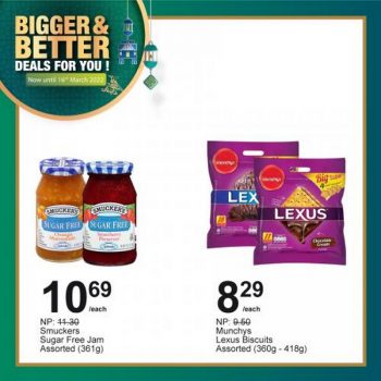 AEON-BiG-Bigger-Better-Deals-Promotion-8-350x350 Now till 16 Mar 2022: AEON BiG Bigger & Better Deals Promotion