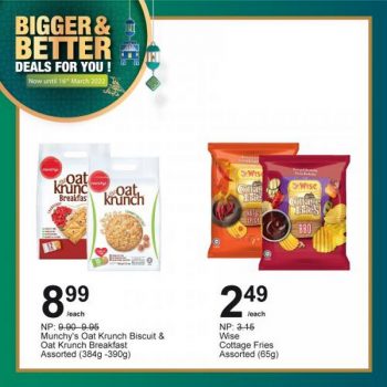 AEON-BiG-Bigger-Better-Deals-Promotion-9-350x350 Now till 16 Mar 2022: AEON BiG Bigger & Better Deals Promotion