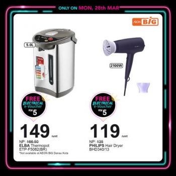 AEON-BiG-Electrical-Appliances-Promotion-1-1-350x350 - Electronics & Computers Home Appliances Johor Kedah Kelantan Kitchen Appliances Kuala Lumpur Melaka Negeri Sembilan Pahang Penang Perak Perlis Promotions & Freebies Putrajaya Sabah Sarawak Selangor Supermarket & Hypermarket Terengganu 