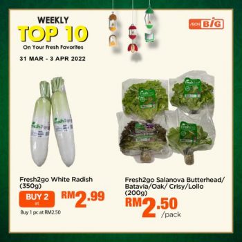 AEON-BiG-Fresh-Produce-Weekly-Top-10-Promotion-3-2-350x350 - Johor Kedah Kelantan Kuala Lumpur Melaka Negeri Sembilan Pahang Penang Perak Perlis Promotions & Freebies Putrajaya Sabah Sarawak Selangor Supermarket & Hypermarket Terengganu 