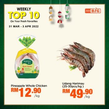 AEON-BiG-Fresh-Produce-Weekly-Top-10-Promotion-5-2-350x350 - Johor Kedah Kelantan Kuala Lumpur Melaka Negeri Sembilan Pahang Penang Perak Perlis Promotions & Freebies Putrajaya Sabah Sarawak Selangor Supermarket & Hypermarket Terengganu 