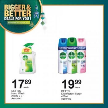 AEON-BiG-Household-Essentials-Promotion-10-350x350 - Johor Kedah Kelantan Kuala Lumpur Melaka Negeri Sembilan Pahang Penang Perak Perlis Promotions & Freebies Putrajaya Sabah Sarawak Selangor Supermarket & Hypermarket Terengganu 