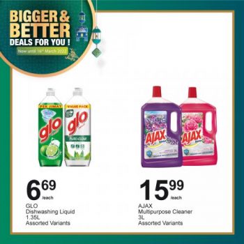 AEON-BiG-Household-Essentials-Promotion-12-350x350 - Johor Kedah Kelantan Kuala Lumpur Melaka Negeri Sembilan Pahang Penang Perak Perlis Promotions & Freebies Putrajaya Sabah Sarawak Selangor Supermarket & Hypermarket Terengganu 