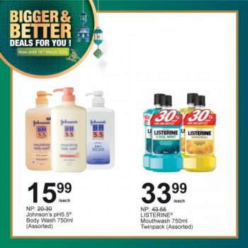 AEON-BiG-Household-Essentials-Promotion-13-350x350 - Johor Kedah Kelantan Kuala Lumpur Melaka Negeri Sembilan Pahang Penang Perak Perlis Promotions & Freebies Putrajaya Sabah Sarawak Selangor Supermarket & Hypermarket Terengganu 