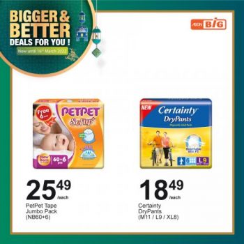 AEON-BiG-Household-Essentials-Promotion-3-350x350 - Johor Kedah Kelantan Kuala Lumpur Melaka Negeri Sembilan Pahang Penang Perak Perlis Promotions & Freebies Putrajaya Sabah Sarawak Selangor Supermarket & Hypermarket Terengganu 