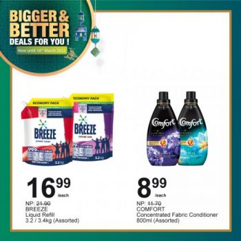 AEON-BiG-Household-Essentials-Promotion-6-350x350 - Johor Kedah Kelantan Kuala Lumpur Melaka Negeri Sembilan Pahang Penang Perak Perlis Promotions & Freebies Putrajaya Sabah Sarawak Selangor Supermarket & Hypermarket Terengganu 