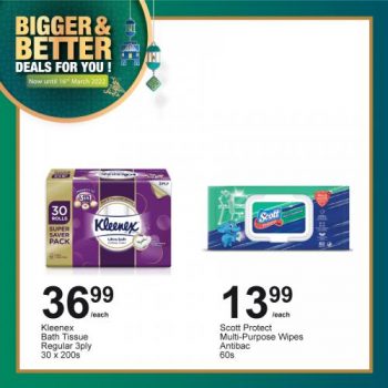AEON-BiG-Household-Essentials-Promotion-8-350x350 - Johor Kedah Kelantan Kuala Lumpur Melaka Negeri Sembilan Pahang Penang Perak Perlis Promotions & Freebies Putrajaya Sabah Sarawak Selangor Supermarket & Hypermarket Terengganu 