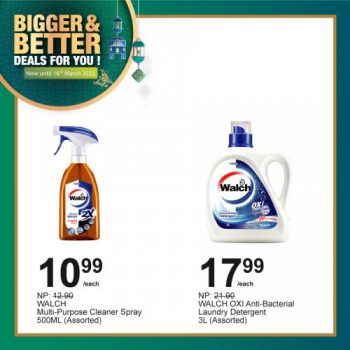 AEON-BiG-Household-Essentials-Promotion-9-350x350 - Johor Kedah Kelantan Kuala Lumpur Melaka Negeri Sembilan Pahang Penang Perak Perlis Promotions & Freebies Putrajaya Sabah Sarawak Selangor Supermarket & Hypermarket Terengganu 