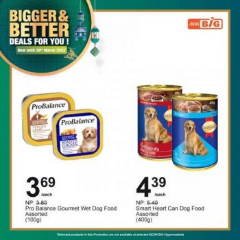 AEON-BiG-Pet-Food-Promotion-5-350x350 - Johor Kedah Kelantan Kuala Lumpur Melaka Negeri Sembilan Pahang Penang Perak Perlis Pets Promotions & Freebies Putrajaya Sabah Sarawak Selangor Sports,Leisure & Travel Supermarket & Hypermarket Terengganu 