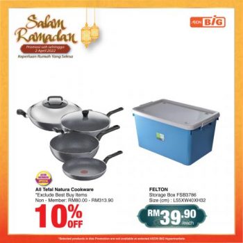 AEON-BiG-Ramadan-Household-Essentials-Promotion-1-350x350 - Johor Kedah Kelantan Kuala Lumpur Melaka Negeri Sembilan Pahang Penang Perak Perlis Promotions & Freebies Putrajaya Sabah Sarawak Selangor Supermarket & Hypermarket Terengganu 