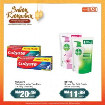 AEON-BiG-Ramadan-Household-Essentials-Promotion-14-350x350 - Johor Kedah Kelantan Kuala Lumpur Melaka Negeri Sembilan Pahang Penang Perak Perlis Promotions & Freebies Putrajaya Sabah Sarawak Selangor Supermarket & Hypermarket Terengganu 
