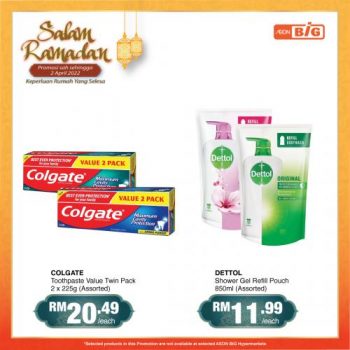 AEON-BiG-Ramadan-Household-Essentials-Promotion-14-350x350 - Johor Kedah Kelantan Kuala Lumpur Melaka Negeri Sembilan Pahang Penang Perak Perlis Promotions & Freebies Putrajaya Sabah Sarawak Selangor Supermarket & Hypermarket Terengganu 