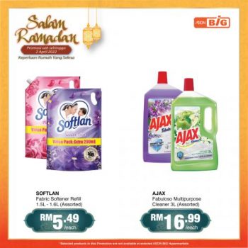 AEON-BiG-Ramadan-Household-Essentials-Promotion-2-350x350 - Johor Kedah Kelantan Kuala Lumpur Melaka Negeri Sembilan Pahang Penang Perak Perlis Promotions & Freebies Putrajaya Sabah Sarawak Selangor Supermarket & Hypermarket Terengganu 