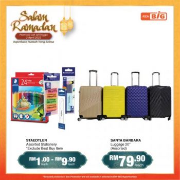 AEON-BiG-Ramadan-Household-Essentials-Promotion-4-350x350 - Johor Kedah Kelantan Kuala Lumpur Melaka Negeri Sembilan Pahang Penang Perak Perlis Promotions & Freebies Putrajaya Sabah Sarawak Selangor Supermarket & Hypermarket Terengganu 