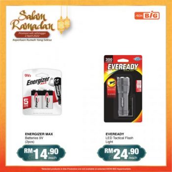 AEON-BiG-Ramadan-Household-Essentials-Promotion-9-350x350 - Johor Kedah Kelantan Kuala Lumpur Melaka Negeri Sembilan Pahang Penang Perak Perlis Promotions & Freebies Putrajaya Sabah Sarawak Selangor Supermarket & Hypermarket Terengganu 