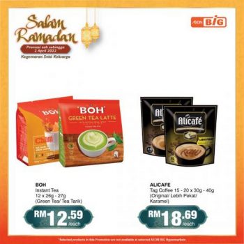AEON-BiG-Salam-Ramadan-Promotion-10-350x350 - Johor Kedah Kelantan Kuala Lumpur Melaka Negeri Sembilan Pahang Penang Perak Perlis Promotions & Freebies Putrajaya Sabah Sarawak Selangor Supermarket & Hypermarket Terengganu 
