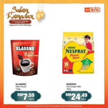 AEON-BiG-Salam-Ramadan-Promotion-11-350x350 - Johor Kedah Kelantan Kuala Lumpur Melaka Negeri Sembilan Pahang Penang Perak Perlis Promotions & Freebies Putrajaya Sabah Sarawak Selangor Supermarket & Hypermarket Terengganu 