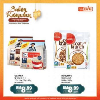 AEON-BiG-Salam-Ramadan-Promotion-12-350x350 - Johor Kedah Kelantan Kuala Lumpur Melaka Negeri Sembilan Pahang Penang Perak Perlis Promotions & Freebies Putrajaya Sabah Sarawak Selangor Supermarket & Hypermarket Terengganu 