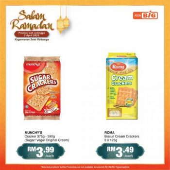 AEON-BiG-Salam-Ramadan-Promotion-13-350x350 - Johor Kedah Kelantan Kuala Lumpur Melaka Negeri Sembilan Pahang Penang Perak Perlis Promotions & Freebies Putrajaya Sabah Sarawak Selangor Supermarket & Hypermarket Terengganu 
