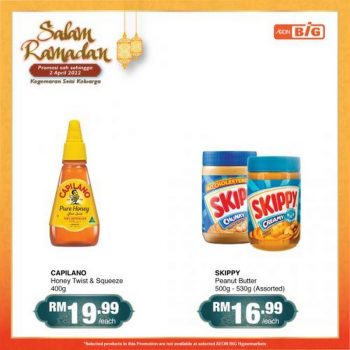 AEON-BiG-Salam-Ramadan-Promotion-14-350x350 - Johor Kedah Kelantan Kuala Lumpur Melaka Negeri Sembilan Pahang Penang Perak Perlis Promotions & Freebies Putrajaya Sabah Sarawak Selangor Supermarket & Hypermarket Terengganu 